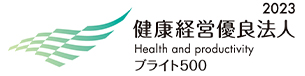 認定証